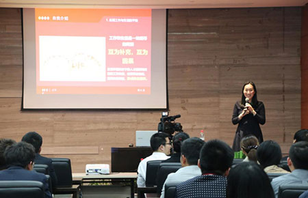 釋放壓力，快樂工作，聯測《壓力管理微探》開課